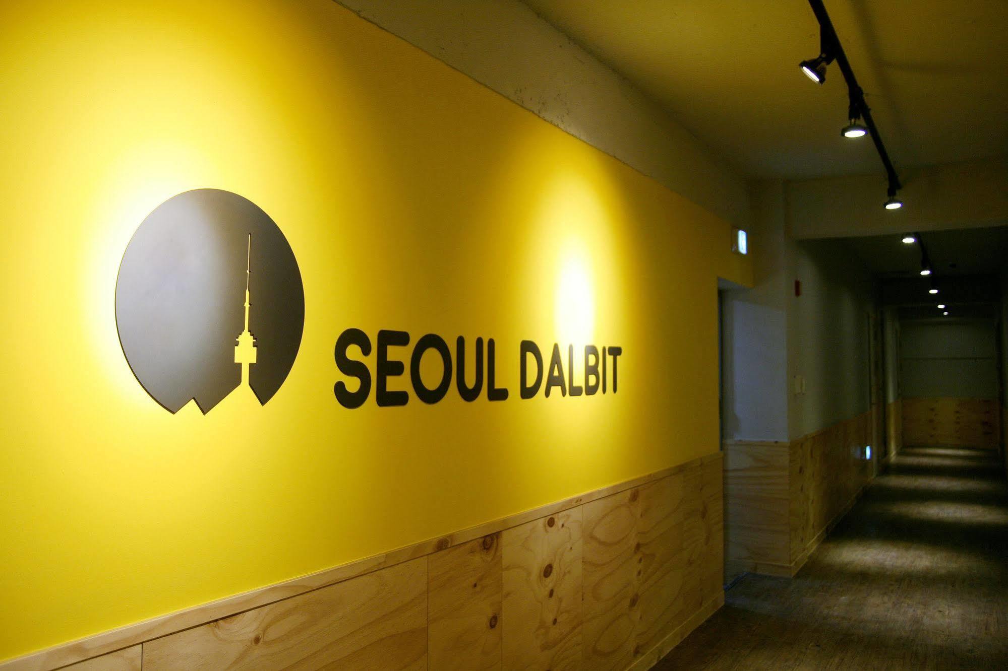 Asrama Dalbit Dongdaemun